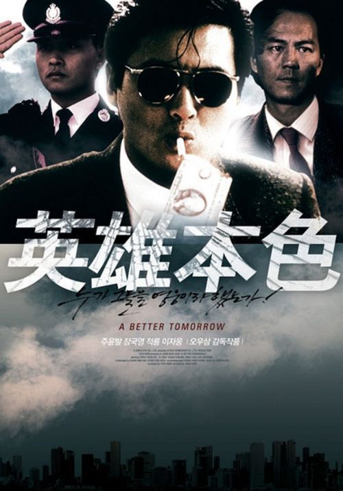 cma美国注册管理会计证书的尺寸